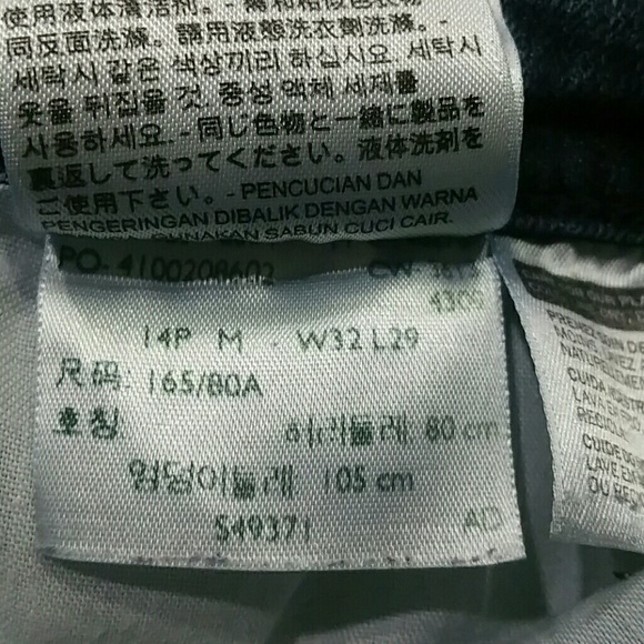 Mid Rise Boot Jeans - Picture 7 of 7